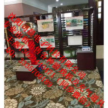 沈陽中邦工程照明燈具廠