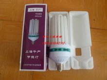 【工廠用燈】最新最全工廠用燈 產(chǎn)品參考信息