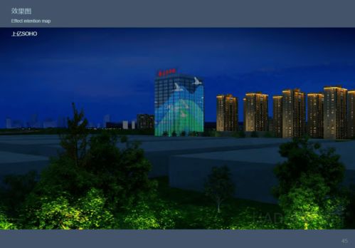 杭州良渚新城夜景照明工程設(shè)計(jì)方案曝光